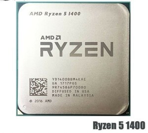 AMD Ryzen 5 1400 4C 3.2GHz 8MB AM4 DDR4-2667 65W