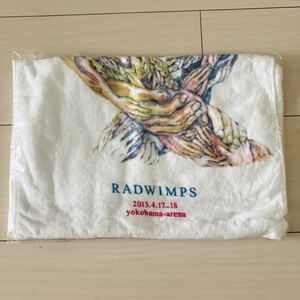 RADWIMPS LIVE 2013 春ウララレミドソ フェイスタオル　横浜アリーナ　ラッドウィンプス　未使用