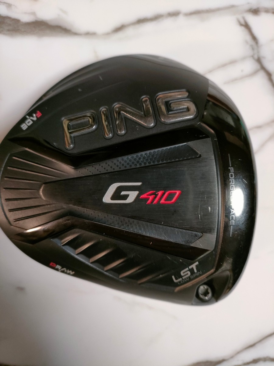 PING ピン G410 LST 9度 9° ドライバー ヘッド単品 ヘッドカバー付き