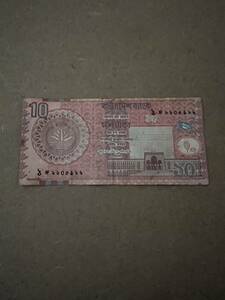 バングラディシュ バングラデッシュ　10タカ　紙幣 お札　札　お金