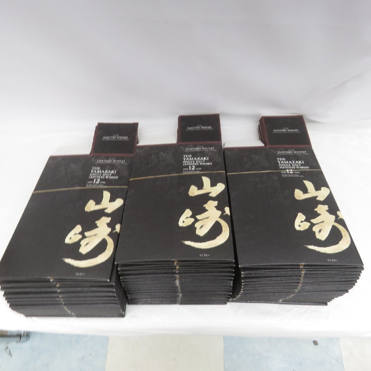 ヤフオク! -「山崎 12年 空箱」の落札相場・落札価格