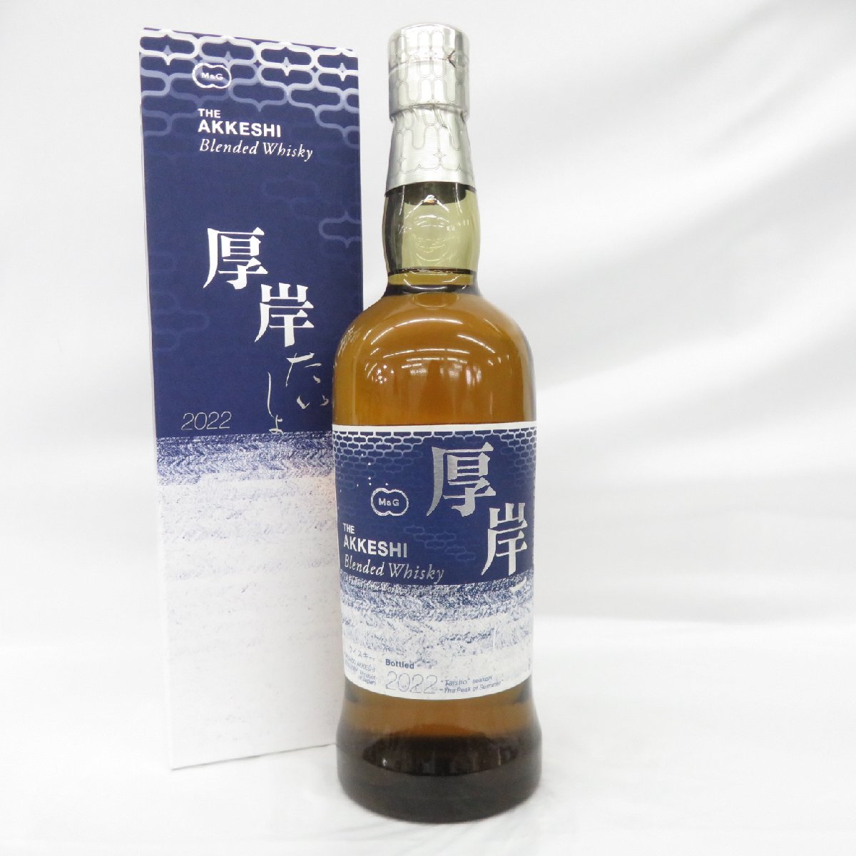 お取寄せ 厚岸ウイスキー しょうまん - yankedesignstc.com