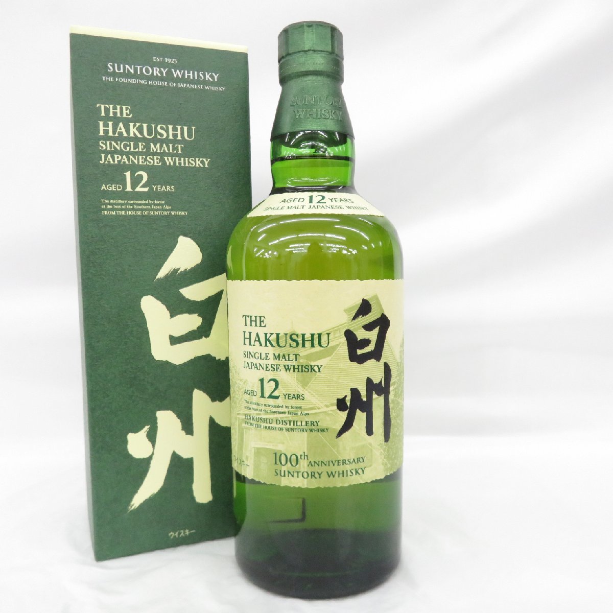 白州 12年の値段と価格推移は?|305件の売買情報を集計した白州 12年 白州 12年の値段と価格推移は?|305件の売買情報を集計した白州 12年