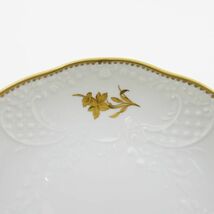 マイセン カップ＆ソーサー■金色の花 スープC&S 2客セット エンボス ゴールド 金彩 Meissen 2_画像6