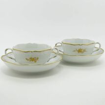 マイセン カップ＆ソーサー■金色の花 スープC&S 2客セット エンボス ゴールド 金彩 Meissen 2_画像1