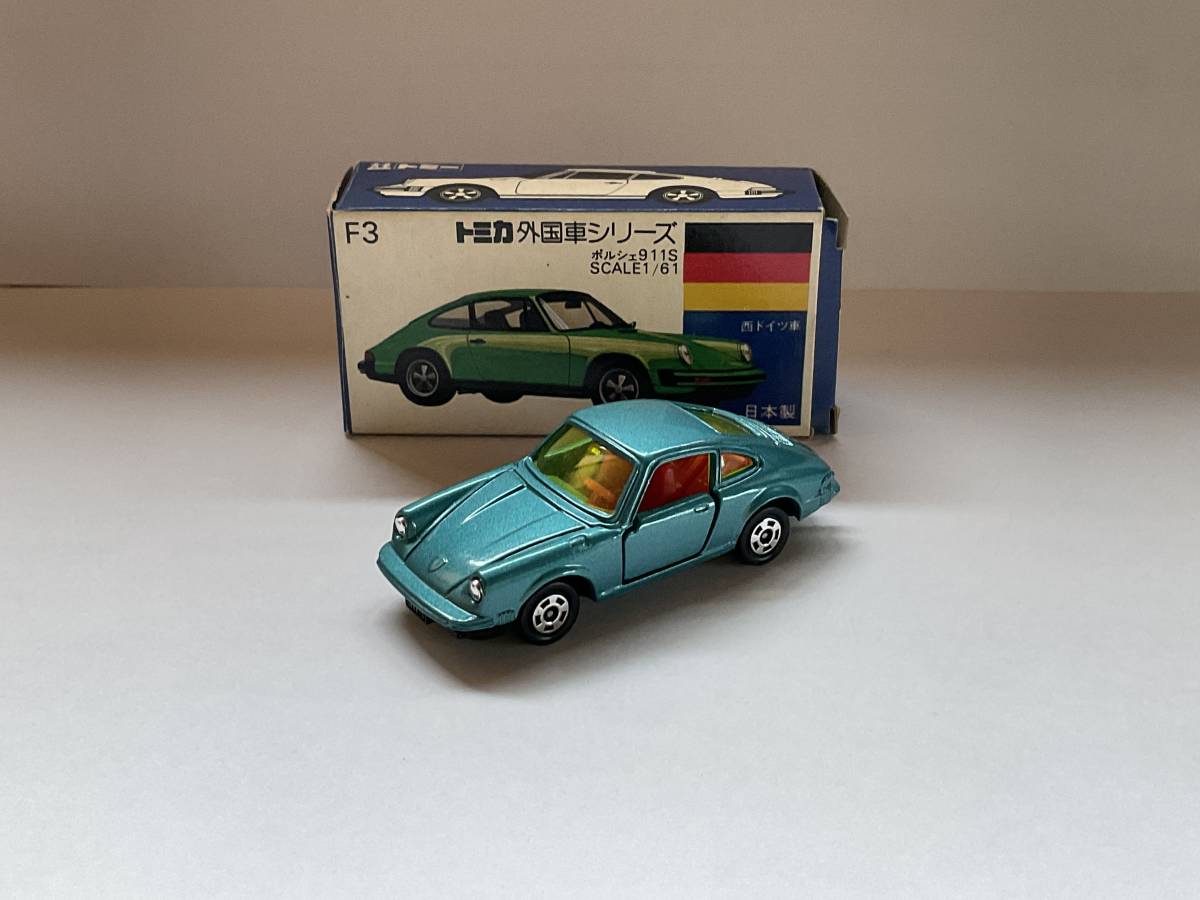 ◇◇◇ トミカ 青箱 F3-1-2 ポルシェ 911S 高島屋特注 入手難易度C