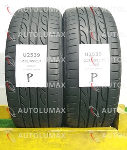 215/45R17 91W Dunlop LEMANS LM704 中古 サマータイヤ 2本セット ダンロップ U2539.P