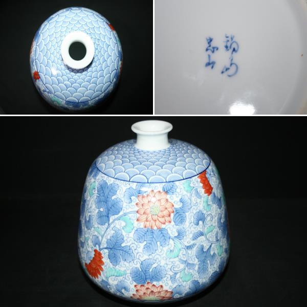 ☆☆Imari/Nabeshima-Ware/Hergestellt von Tadayama Ichikawa/Gefärbtes Nishiki/Qinghai-Wellenblumenmuster/Vase/Handbemalt☆☆, japanische Keramik, Imari, Arita, Somenishiki