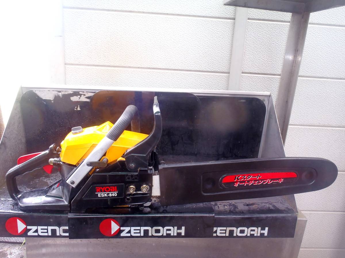 購入新商品 Zenoah ゼノア チェーンソー GZ3850EZ 好調 - tanjinkod.rs
