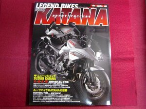 ■LEGEND BIKES (レジェンド バイクス) SUZUKI KATANA (スズキ カタナ)