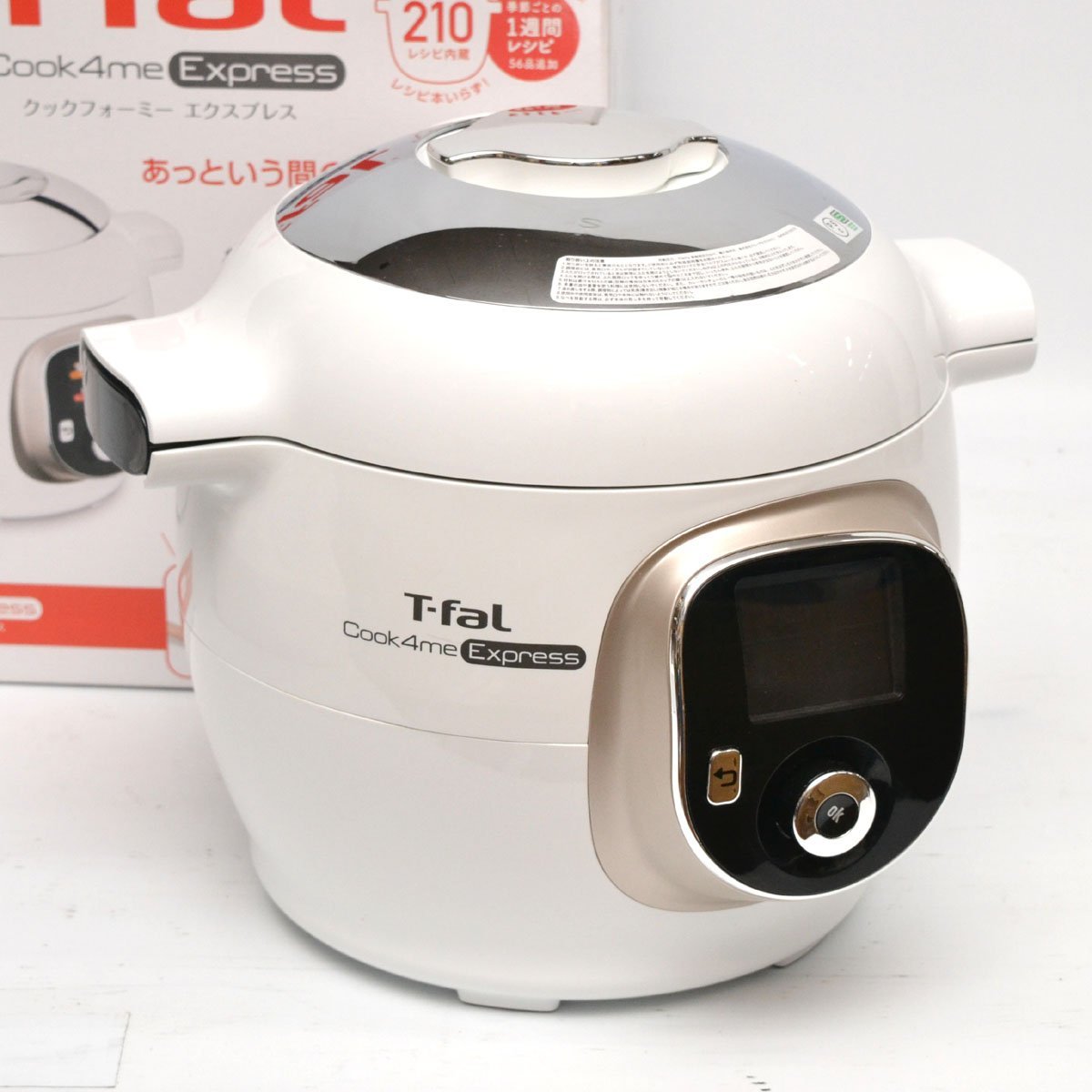 安心販売中 【中古】T-fal◇電気調理鍋 CY8521JP【家電・ビジュアル