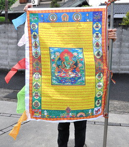 【送料無料】チベット密教の旗 緑多羅菩薩 仏教 真言 タルチョ アジアン雑貨