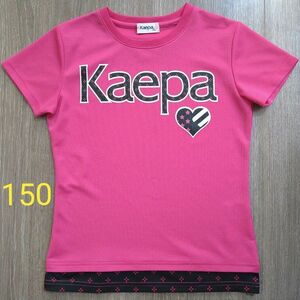 Kaepa 半袖Tシャツ150cm　ショッキングピンク