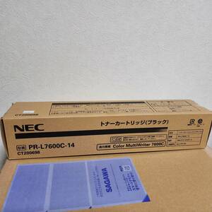 NEC 純正トナー　PR-L7600C-14　ブラック