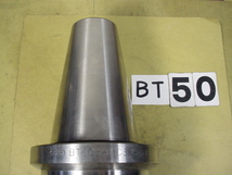 BT50-HMC32-105　BIG　ミーリングチャック　中古品　BT50-168_画像5