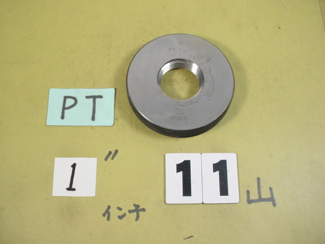 PT3/8 品 ガスネジ ネジゲージタイプの リングゲージ-