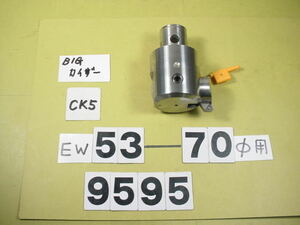 EW53-70CK5　中古品 BIG-KAISER EWヘッド　旧タイプ　9595