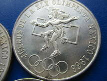 メキシコ★Mexico★25ペソ記念銀貨★５枚★1968年★オリンピック記念銀貨★ASW= 81g_画像6