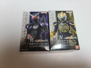 掌動-XX 　仮面ライダージョーカー　オーズ　ラトラーターコンボ　セット