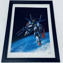 機動戦士ガンダム イラスト 額装品 A4サイズ ポスター風 インテリア ガンダム GUNDAM 008 ZZガンダム ジュドー_画像1