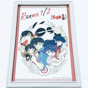  Ranma 1/2 illustration picture equipment goods A4 size poster manner interior height .. beautiful .15