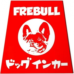 フレンチブルドッグ印 ホーロー看板風カーマグネット ドッグインカー 台形　(dog in car 犬 車)