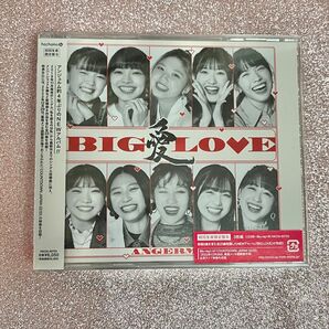 アンジュルム　BIG LOVE 初回生産限定盤B