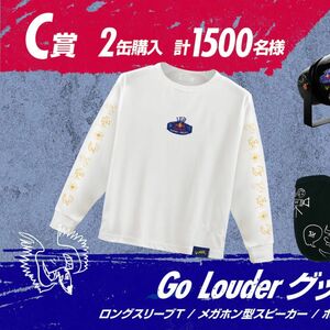 【非売品】King Gnu キングヌー Red Bull レッドブル 限定コラボT 