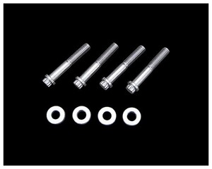  banana caliper mount screw kit 73-80y