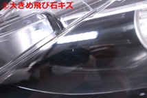 36-2111★美品★LED DJ5FS MAZDA2★左ヘッドライト KOITO 100-8N018 打刻:DB ユニット ブラック 純正★マツダ (YM)_画像4