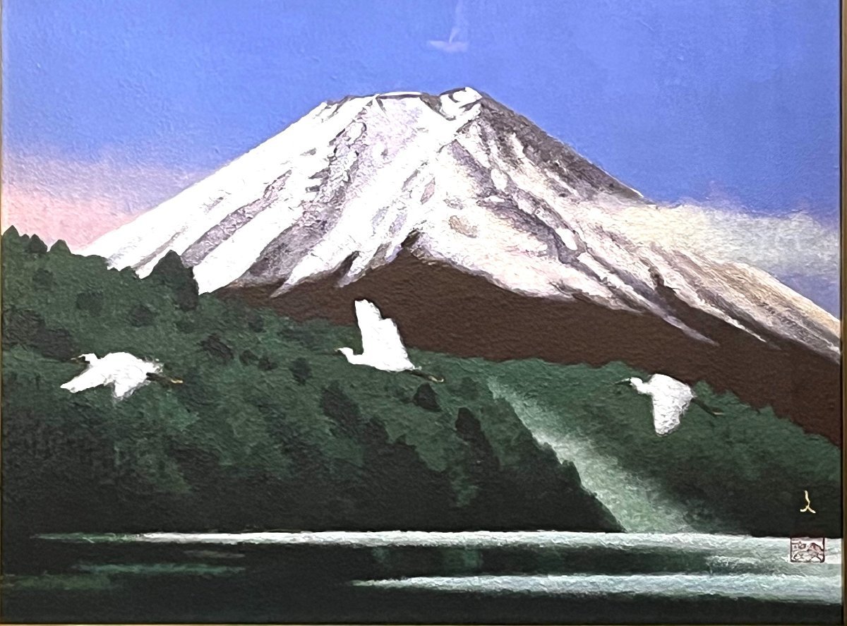 ※Beautiful Mt. Fuji ~ Takezumi Fumio Clear Fuji 10-go Japanese painting, Contemporary Japanese Painting Exhibition Excellence Award, Art Market etc., Listed by a talented artist [Masami Gallery, 5000 pieces on display] G, Painting, Japanese painting, others