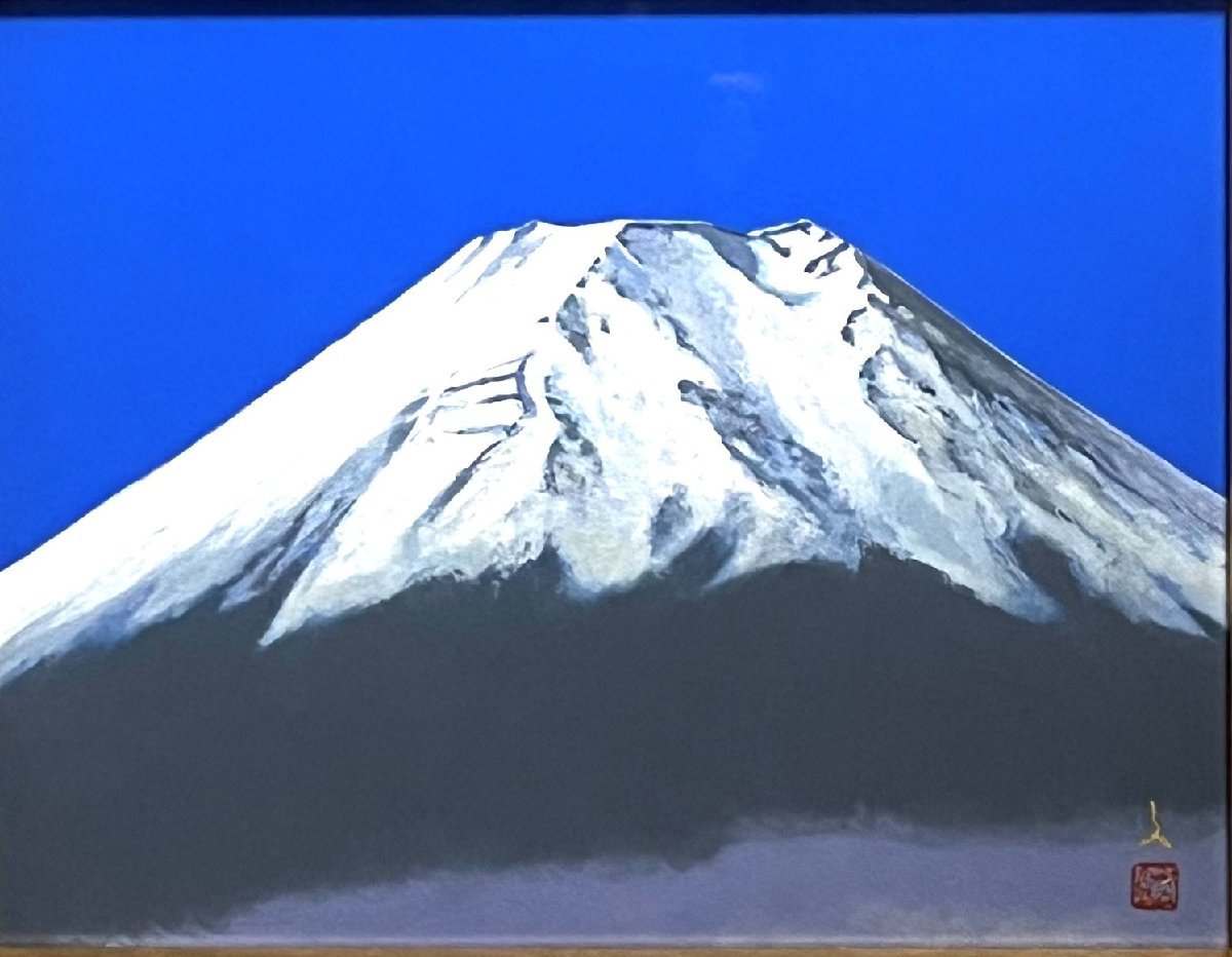 美しい富士山～竹角文男「快晴富士」10号 日本画 現代日本画展優秀賞