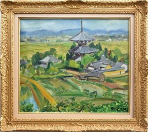 Art hand Auction Werke des verstorbenen westlichen Malers Shozo Murata, Nr. 10 Yamatoji-Quelle [Masami-Galerie, 5, 500 ausgestellte Werke, Sie werden sicher eines finden, das Ihnen gefällt]*, Malerei, Ölgemälde, Natur, Landschaftsmalerei