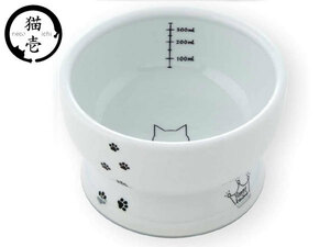  кошка . happy обеденный ножек есть вода миска кошка рисунок ..... с памятью . здоровье управление кошка для .. для dishwasher соответствует 