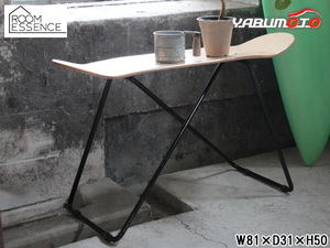 東谷 スケートボードテーブル ナチュラル W81×D31×H50 SF-201NA 雑貨 デザイン サイドテーブル メーカー直送 送料無料