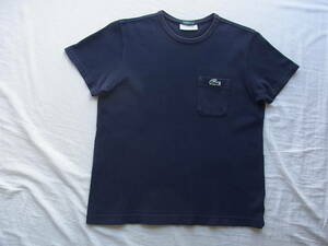 LACOSTE ラコステ　コットン鹿の子素材　ポケット付きTシャツ　サイズ 2　日本製　ネイビー