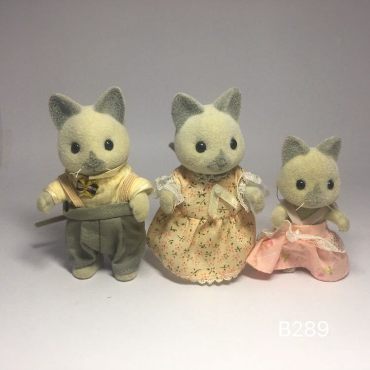 ヤフオク! -「シルバニア アーバンライフ」(人形、キャラクタードール