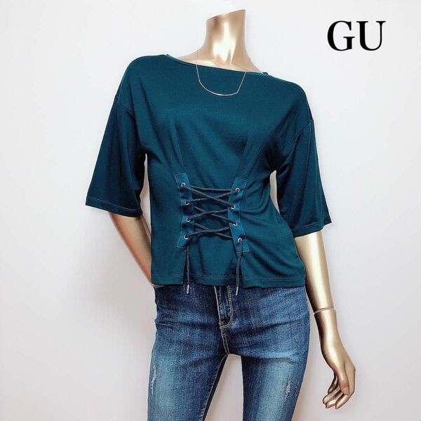 GU 5分袖 コルセット Tシャツ トップス プルオーバー 美品 ユニクロ ZARA Bershka GAP プチプラ グリーン