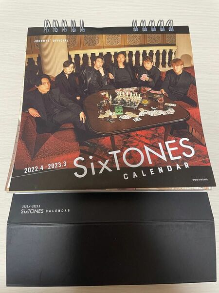 SixTONES 2022 カレンダー