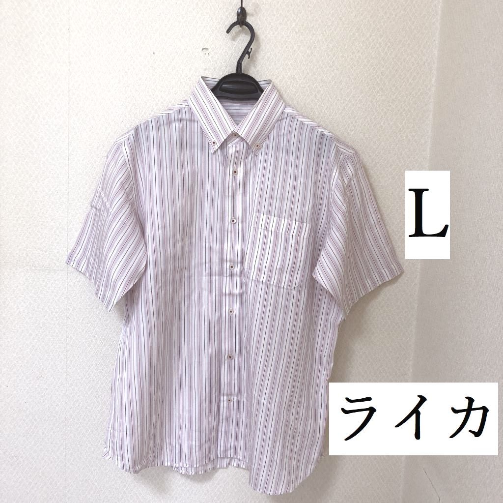 2023年最新】ヤフオク! -ライカ(メンズファッション)の中古品・新品