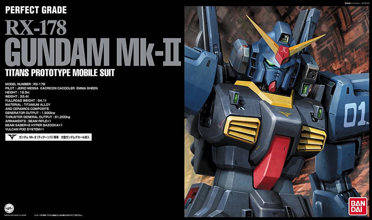 2025年最新】Yahoo!オークション -1/60(機動戦士Zガンダム)の 2025年最新】Yahoo!オークション -1/60(機動戦士Zガンダム)の