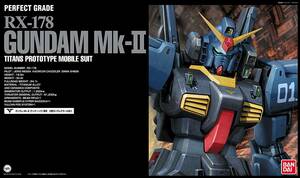 PG 1/60 RX-178 ガンダムMk-II ティターンズカラー 新品未開封 生産終了 プレミア 機動戦士Zガンダム 大河原邦男 永野護 マークツー