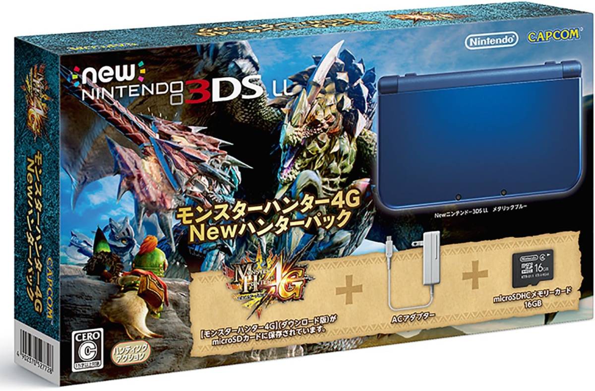 任天堂 Newニンテンドー3DS LL メタリックブルー オークション比較