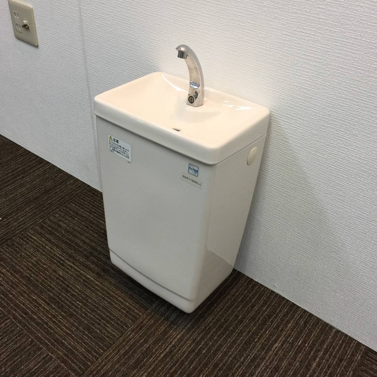 TOTO 便器 蓋の値段と価格推移は?|件の売買データからTOTO 便器 蓋