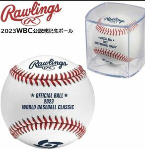 予約販売 ローリングス 2023 WBC 公認球 1個入り キューブ入り WBC23-R 公式球