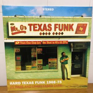 TEXAS FUNK / Hard Texas Funk 1968-1975 / V.A. / 2LP