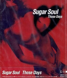 ■ Sugar Soul ( シュガーソウル ) aico [ Those Days / Those Days / 明日へ / 今すぐ欲しい ] 新品 未開封 CD 即決 送料サービス ♪