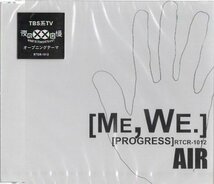 ■ AIR エアー ( 車谷浩司 ) [ ME.WE. ] 新品 未開封 CD 即決 送料サービス ♪_画像1