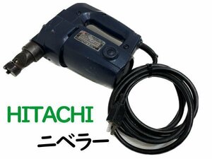 0619D　HITACHI　日立　ヒタチ　2.3mm　ニベラー　