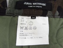 JUNYA WATANABE COMME des GARCONS ジュンヤワタナベ コムデギャルソン JF-P006 AD2010 総柄パンツ カモ SIZE:M ∥FG6447_画像7